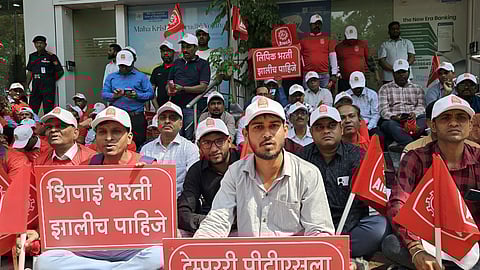 Bank of Maharashtra Employees Protest
