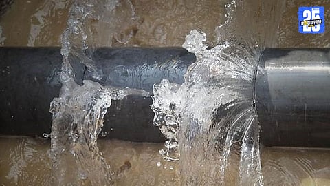 Water Supply Disruption