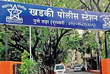 Khadki Police Station