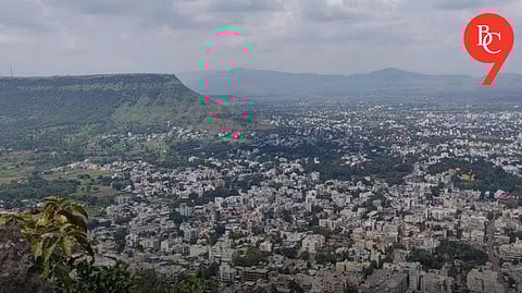 Satara IT Park : Tech Boom on the Horizon or Political....