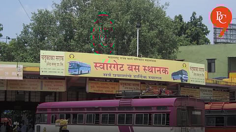 Swargate Abuse Case: Victim Receives ₹3 Lakh Compensation