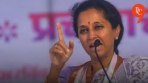 Pune: Supriya Sule Opposes Mandatory CBSE Pattern and Hindi Imposition in Maharashtra Schools
