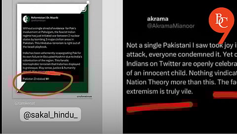 Pune News: Student Faces Sedition Charges for Pro-Pakistan Social Media Story, Appeals to Sit for Exams
