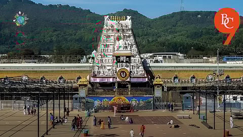 Tirupati: Tirumala Tirupati Devasthanam Implements Anti-Drone Technology for Enhanced Temple Security
