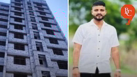 Pune News: 27-Year-Old MPSC Aspirant Dies After Fall from Building