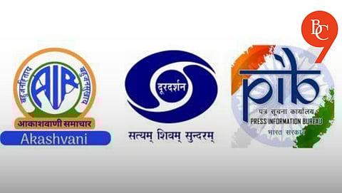 Indian Government Media Agencies Announce Free or Low-Cost Access to Extensive Archives