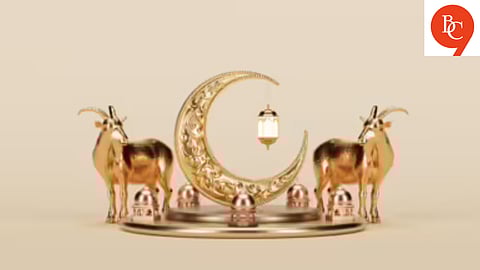 Bakrid 2025: Pune’s Eid Vibe 