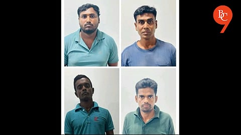 Police Crack Down on Four Illegal Bangladeshi Nationals in Pune