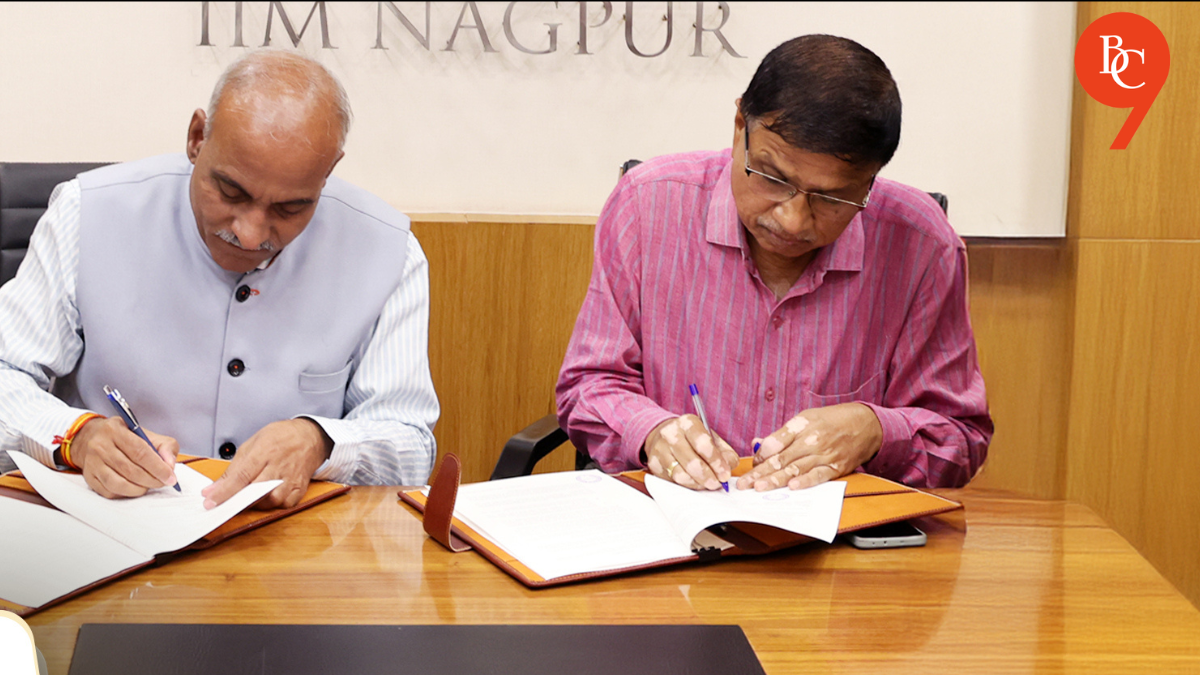 IIM Nagpur and YASHADA Signed MOU to Strengthen Grassroots Leadership