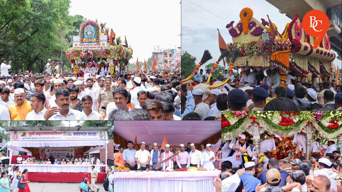 Pune Welcomes Palkhi 