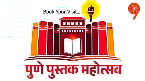 Pune Book Festival 2025 to Highlight the Joy of Reading