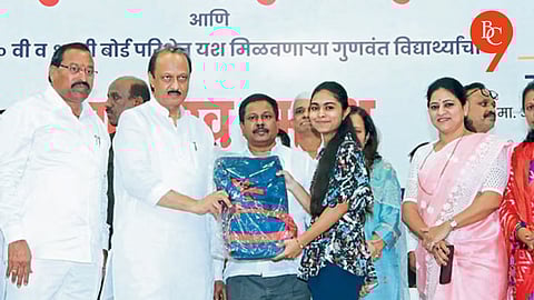 Ajit Pawar Urges Students to Embrace AI and Skill-Based Learning