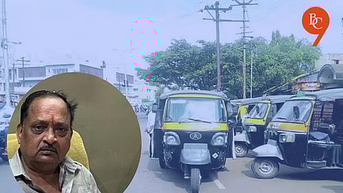 Elderly Man (Gopal Wagh) Missing After ATM Visit Found Dead