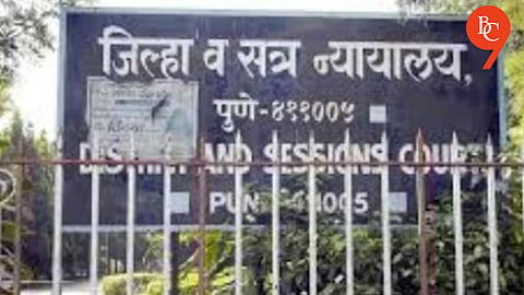 Pimpri-Chinchwad to Get District and Sessions Court