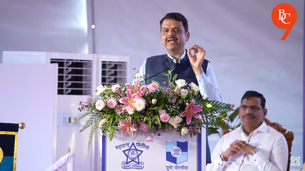 Fadnavis Launches Pune’s Modern CCTV Upgrade
