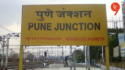 Pune’s Rail Network Gets Major Boost: Hadapsar and Khadki to Operate as New Terminals