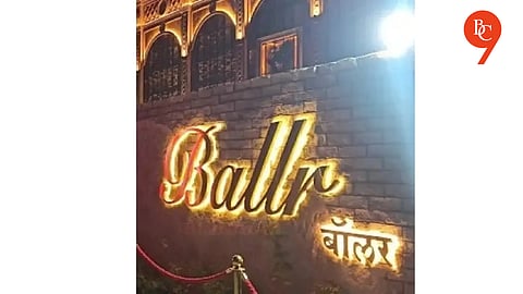 Pune Pub Booked for Selling Liquor on Dry Day After Midnight