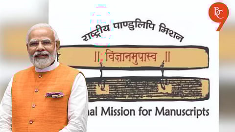 Gyan Bharatam Mission: Global Conference on India’s Manuscript Heritage Begins Today; PM to Join on Day 2