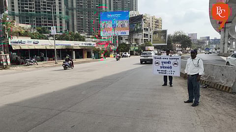 Hinjawadi-Wakad Flyover Closed for Two-Wheelers During Peak Hours