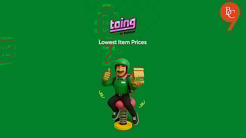 Swiggy Launches ‘Toing’ in Pune, Targeting Students with Affordable Meals