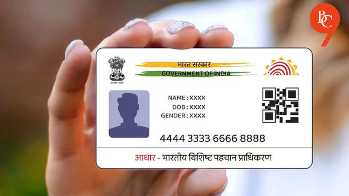 How to Instantly Get Your Aadhaar Card on WhatsApp: Step-by-Step Guide