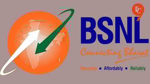 BSNL 4G Network Launched in Pune: Fadnavis Inaugurates