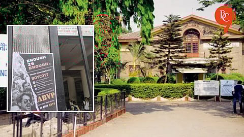 Clash Between Student Groups Sparks Tension at Pune Colleges