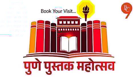 Third Edition of Pune Book Festival to Begin on December 13 at Fergusson College Grounds