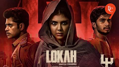 Lokah Chapter 1: Streaming Details for Kalyani Priyadarshan and Dulquer Salmaan's Latest Film