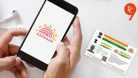 Kerala’s Aadhaar Count Exceeds Population by 49 Lakh: Report Reveals Mismatch