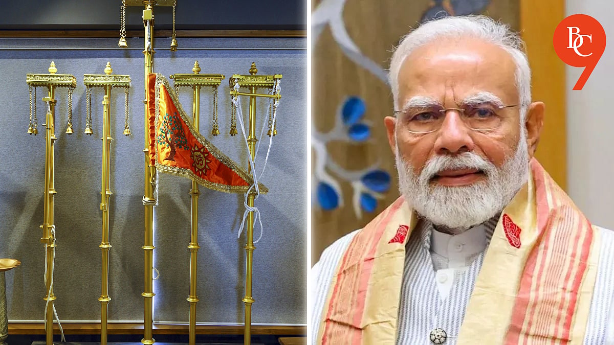 PM Modi to Hoist Saffron Flag at Ram Mandir in Ayodhya on Vivah ...