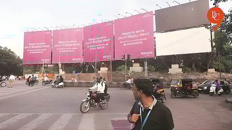 Pune: State Government Cancels PMC's Hoarding Fee Hike; Setback to Civic Body