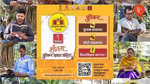 ‘Silence… Pune Is Reading’ Campaign Draws Massive Public Response, Over 7.5 Lakh Participated