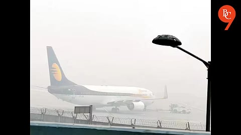 Weather: Pune Shivers Under Prolonged Cold Spell; Airport Drills for Fog Disruptions