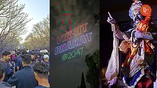 First Time in Pune – 2025 Edition