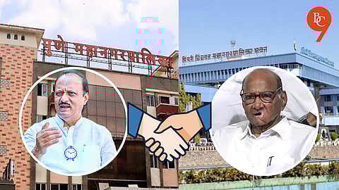 Pune Civic Polls: NCP Both Factions Unite for PMC and PCMC Elections