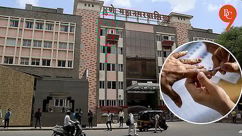 PMC Elections: 174 Nomination Papers Rejected After Scrutiny for Pune Civic Polls