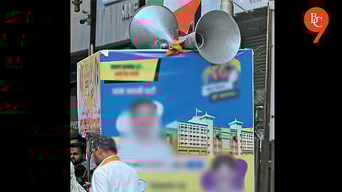 PMC Elections: Loud Campaigns Noises Disrupts Students in Pune's Silent Zones