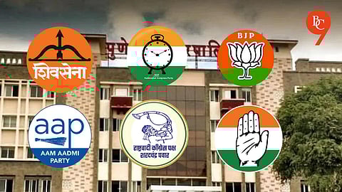 Full List of Winning Candidates in Pune Municipal Corporation Election 2026