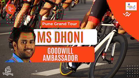 Mahendra Singh Dhoni Named Goodwill Ambassador for Pune Grand Tour