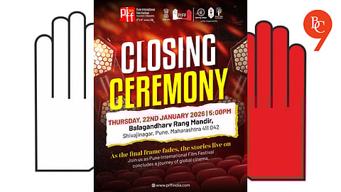 A grand finale: Legends and Laureates set for PIFF 2026 closing ceremony