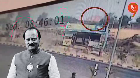 CCTV Shows Moment Plane Carrying Ajit Pawar Crashed and Caught Fire |WATCH