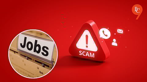 Job Scam Racket Busted in Pune; One Arrested from Ahmedabad