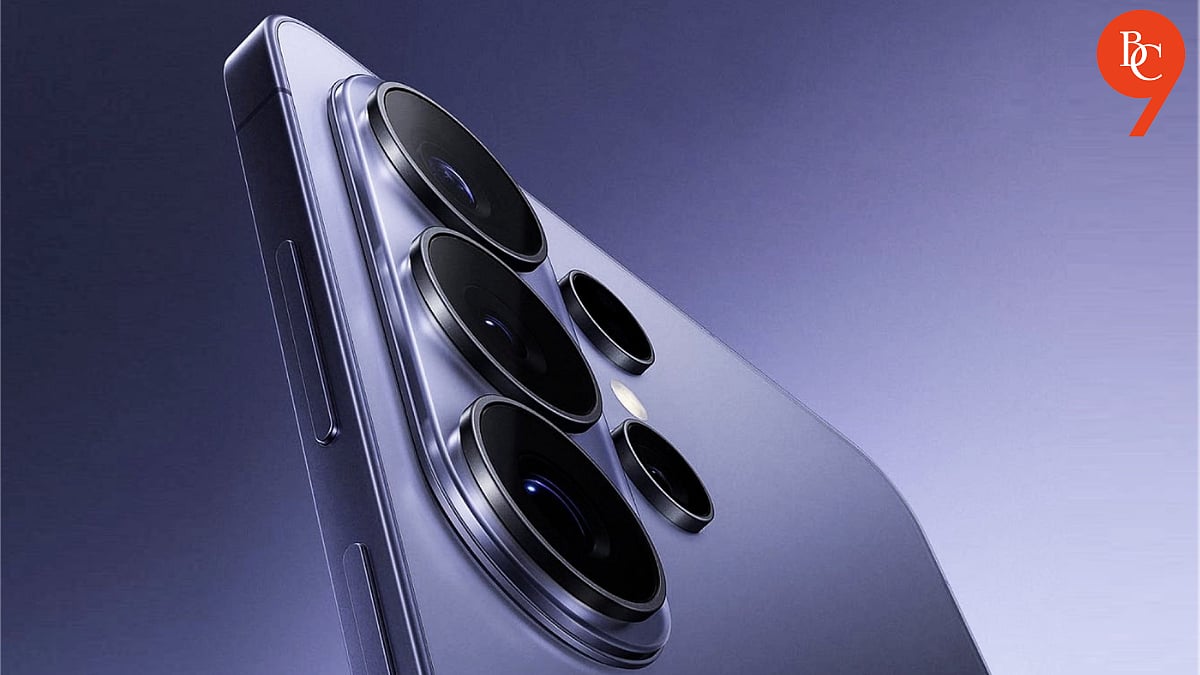 Samsung Unpacked 2026 Event Details Leak: Galaxy S26 Ultra, Plus, and S26 Set to Launch Soon