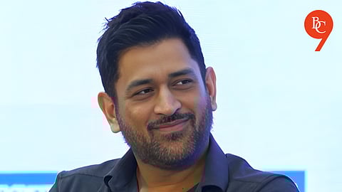 Why Dhoni says India has "Everything" to retain the ICC Men's T20 World Cup