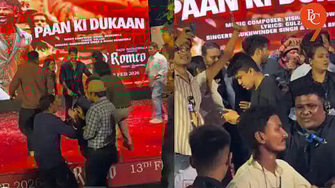 Fans Flock to Shahid Kapoor, Overlook Triptii Dimri at O Romeo Event