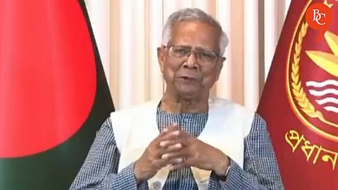 Muhammad Yunus Bids Farewell with Message for India's '7 Sisters' to New Bangladesh Government