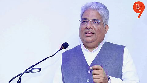 Bhupender Yadav Highlights AI's Role in Addressing Global Issues