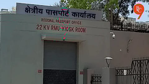 Pune: RDX Threat Email Triggers Security Scare at Baner Passport Office