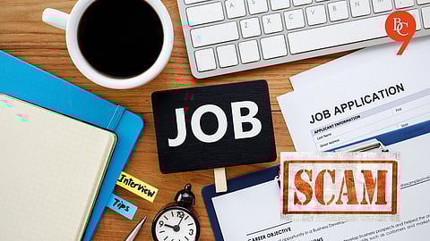 Railway Job Scam in Pune: 16 Victims Duped of ₹35.53 Lakh by Fraudsters